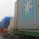 cosec.jpg 80x80